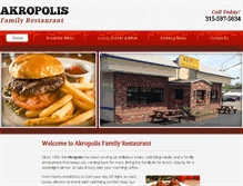Tablet Screenshot of akropolisrestaurantpalmyra.com